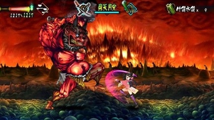 Ultimo DLC per Muramasa Rebirth in arrivo!