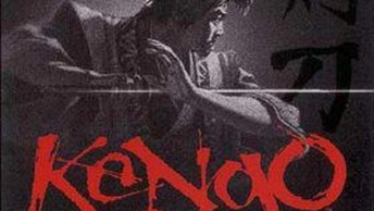 Kengo: Master of Bushidoocchiello.jpg