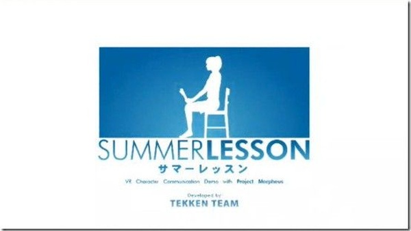 Un primo filmato per Summer Lesson