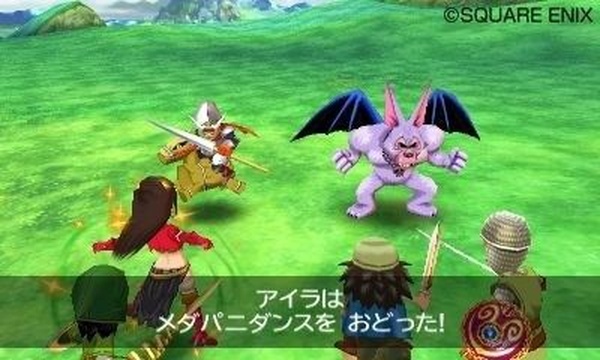 Il producer di Dragon Quest VII e VIII conferma:''al momento niente europa''.