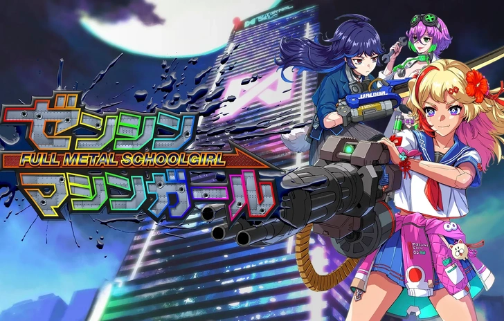 Full Metal Schoolgirl lannuncio e la data di uscita
