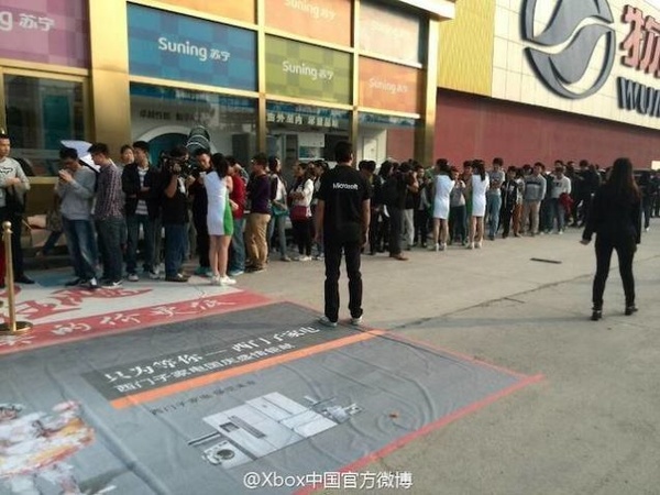 Xbox One lancia in Cina