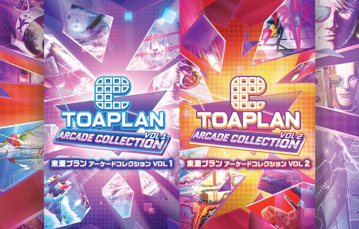 Toaplan Arcade Collection annunciate due raccolte di shmup per console