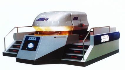 Ritrovato un reperto videoludico con Michael Jackson