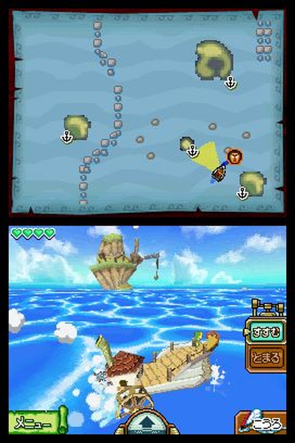 The Legend of Zelda: Phantom Hourglass