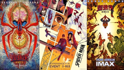 Spider-Man: Brand New Day, il prossimo record e vicino