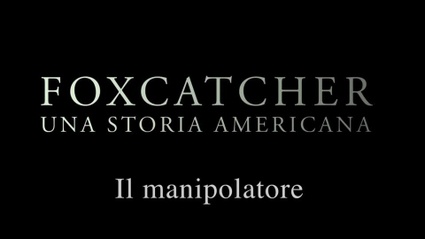 Clip: il manipolatore