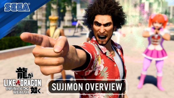 Un trailer presenta i Sujimon di Like a Dragon: Infinite Wealth