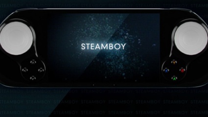 SteamBoy - trailer di annuncio
