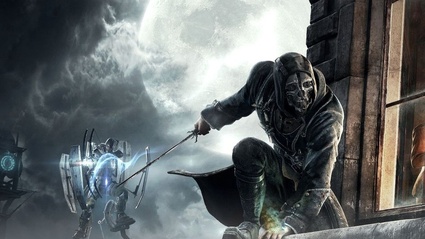 Arkane Studios &egrave; alla ricerca di uno specialista in monetizzazione