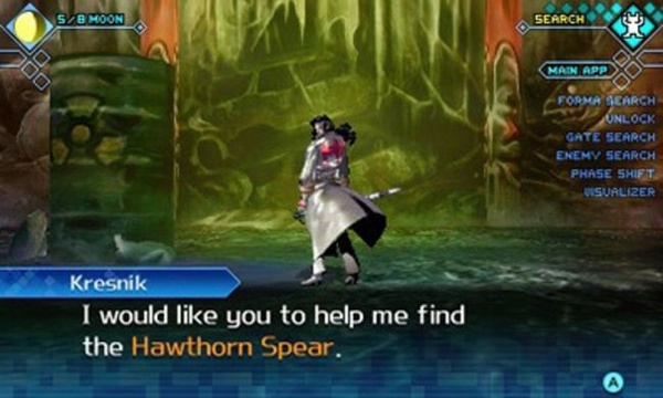 Shin Megami Tensei: Strange Journey