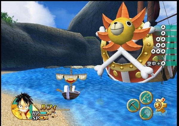 One Piece Unlimited Cruise 1 Il Tesoro Sommerso