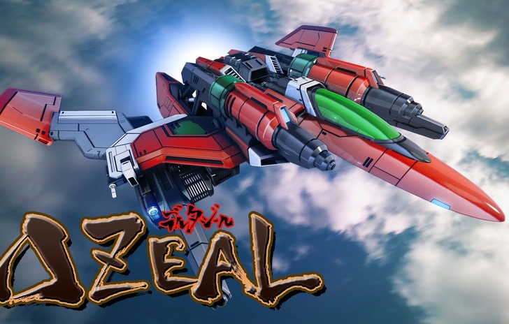 Deltazeal lo shmup dannata su Switch dal 3 agosto