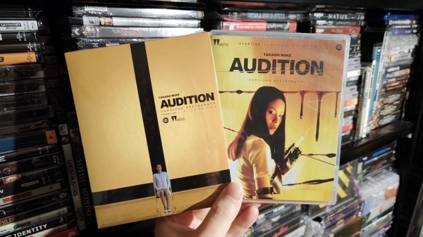 Audition - Il Blu-ray 2K che non ti aspetti