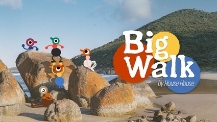 Big Walk - il trailer di lancio