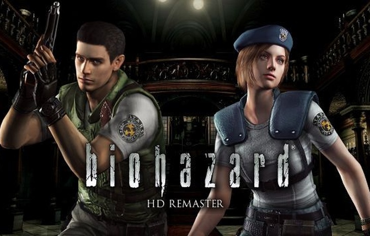 Resident Evil Remastered