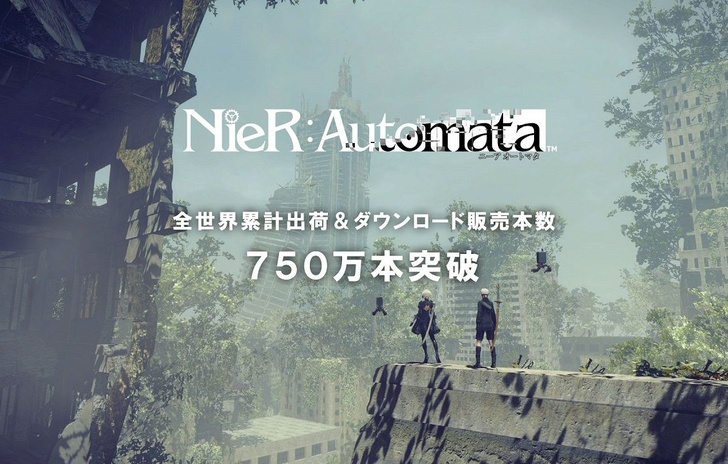 Nier Automata supera quota 75 milioni
