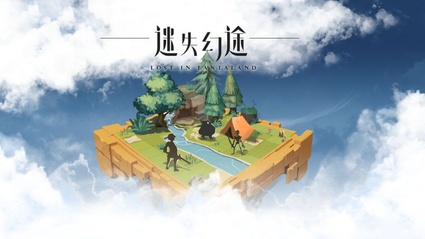 Lost in Fantaland, il deckbuilder roguelite in arrivo su Switch e PS5