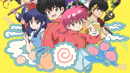 Ranma Remake