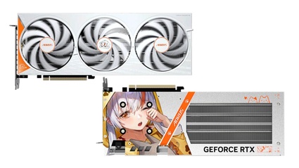 GIGABYTE AORUS RTX 5060 ARI, il gaming cambia look