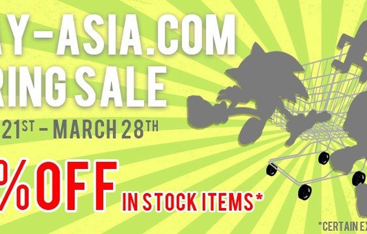 Una settimana di offerte su Play Asia
