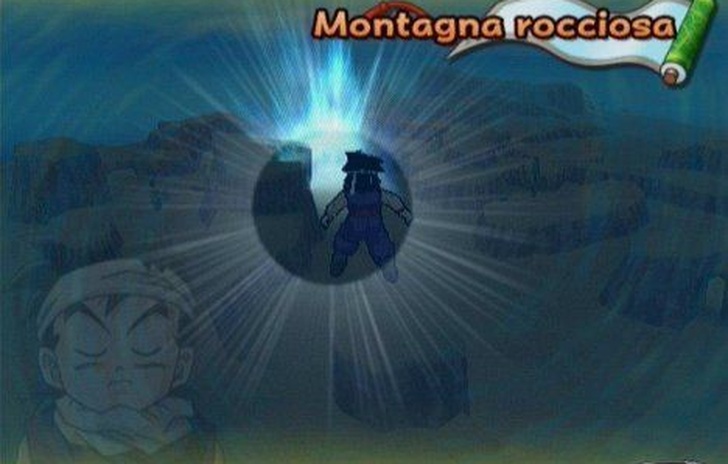 Dragon Ball Z Budokai 3