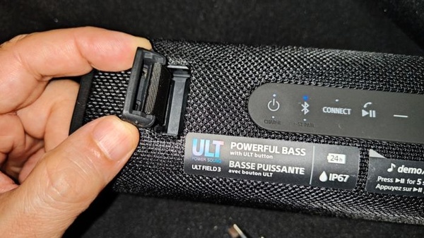 Sony ULT Field 3: potenza promessa, equilibrio relativo