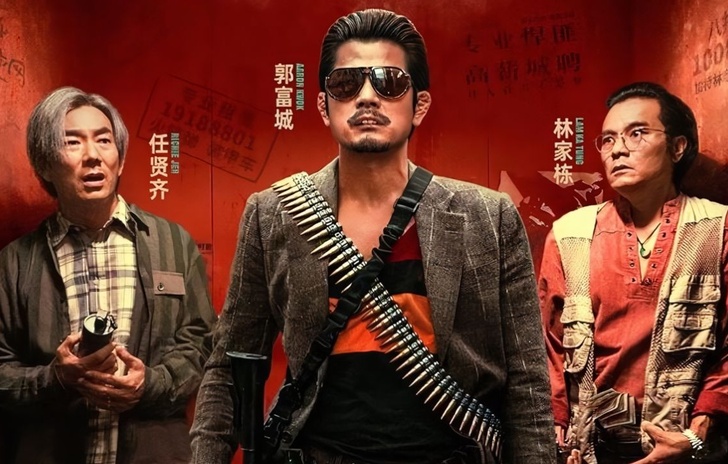 Rob N Roll  Trailer della commedia action asiatica
