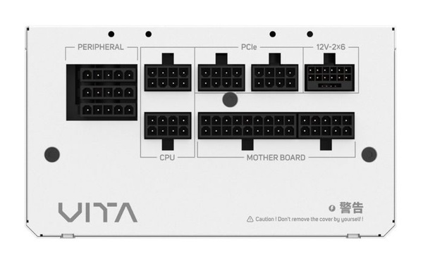 FSP  - Alimentatori ATX 3.1 della serie VITA GM