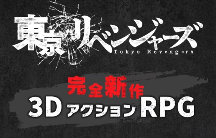 Tokyo Revengers annunciato lactionRPG per PC console e mobile