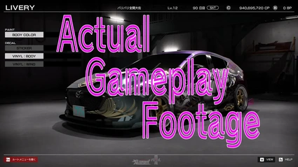 Tokyo Xtreme Racer - il primo trailer gameplay