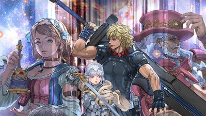 Star Ocean: The Divine Force