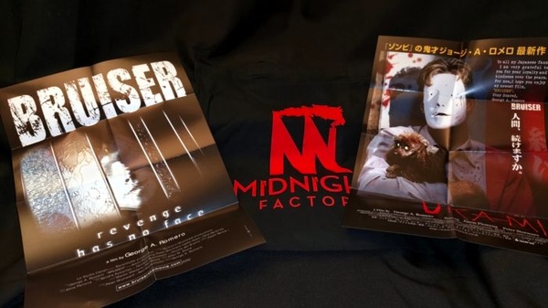 Bruiser – George A. Romero