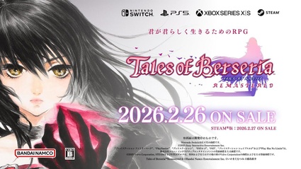 Annunciato Tales of Berseria Remastered, uscira il 27 febbraio 2026