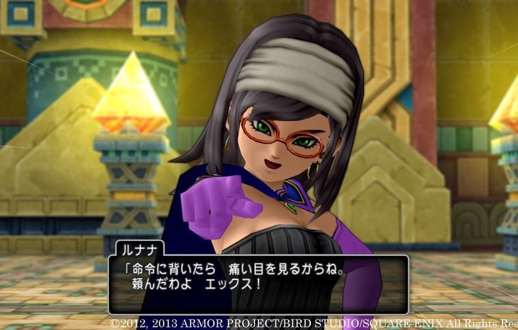 Un nuovo Dragon Quest in rotta verso Sony