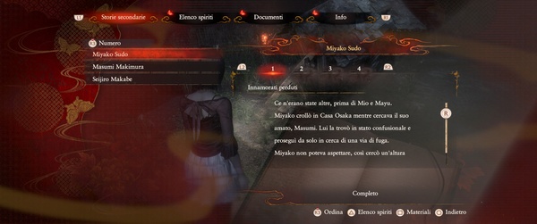 Project Zero 2: Crimson Butterfly Remake &ndash; anteprima: l