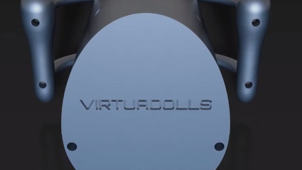 [NSFW] La nuova frontiera del sesso virtuale?