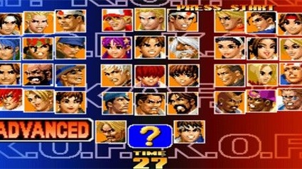 SNK registra un nuovo trademark, King of Fighters sta per tornare?