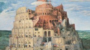 Sid Meier's Civilization IIIocchiello.jpg