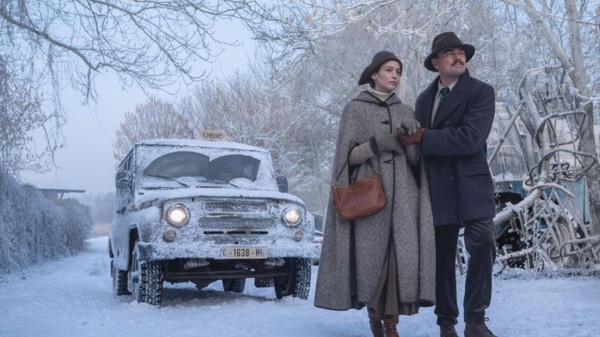 DiCaprio & Lawrence: primo sguardo a What Happens at Night