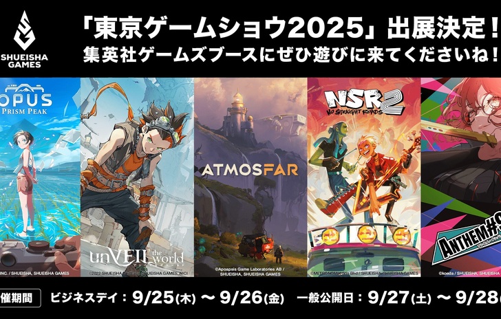 Shueisha Games annuncia la lineup al TGS 2025