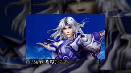 Cecil Harvey Action Trailer