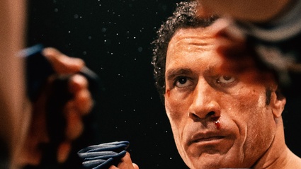 The Smashing Machine