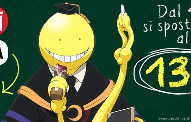 ManGa cambia numero