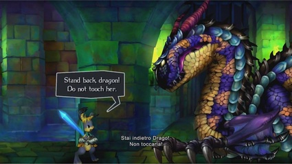 Odin Sphere Leifthrasir ha una data e sottotitoli in Italiano