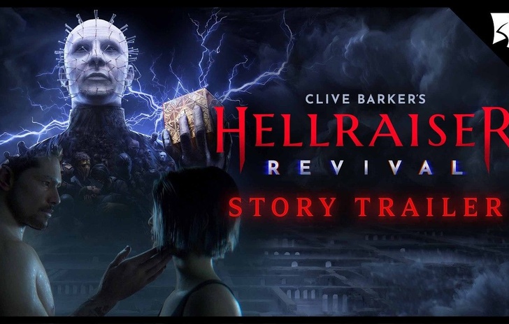Clive Barkers Hellraiser Revival tells a love story