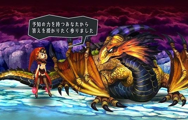 Nuove immagini per Odin Sphere Leifdrasir