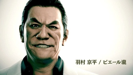 Judgment: SEGA svela il nuovo volto di Kyohei Hamura