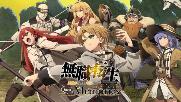 Mushoku Tensei - Quest of Memories uscira su PC e console durante l'estate