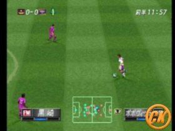 Winning Eleven '98/'99